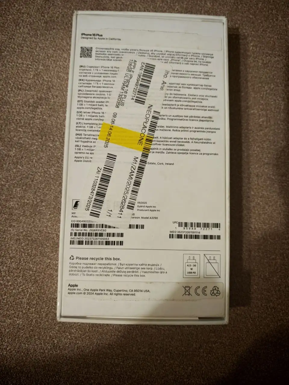 Продам iPhone 16 Plus 128GB - Смартфоны (Электроника) в Мариуполь