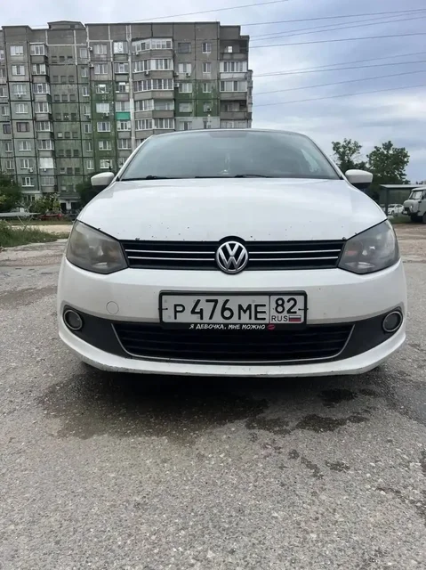 Авто на ходу - Транспорт в Симферополь