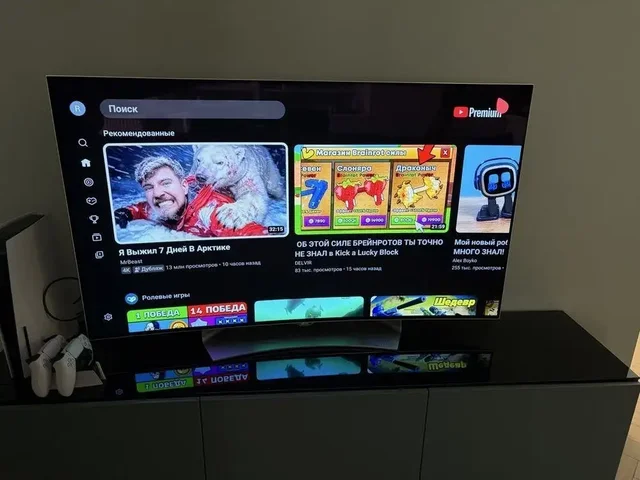 Телевизор LG 55 дюймов и двуспальная кровать - Носимые устройства в Симферополь