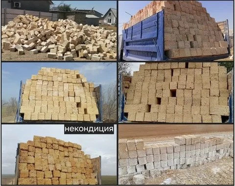 Продажа ракушняка из сакского карьера - частное объявление в Симферополь