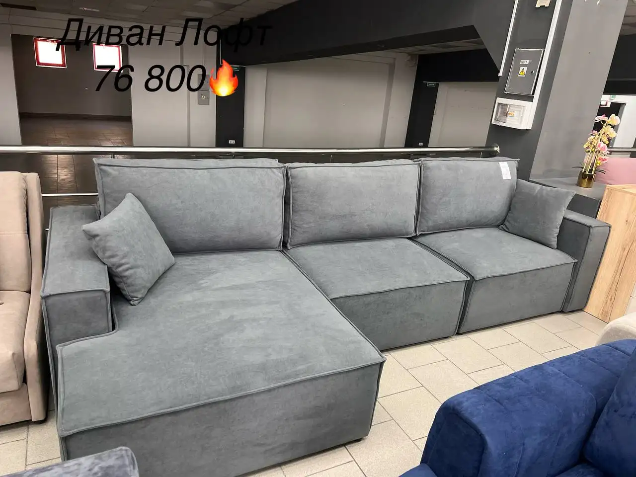 Скидки 15% на весеннюю коллекцию мебели - Мебель (Для дома и дачи) в Симферополь