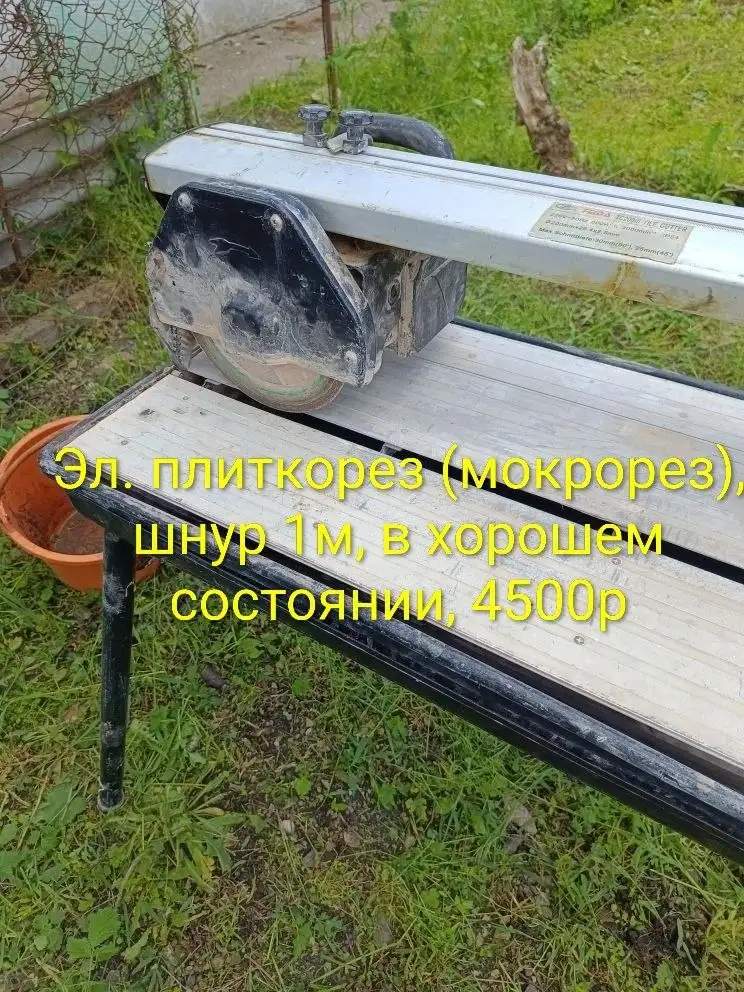 Требуется грузчик - Работа в Симферополь