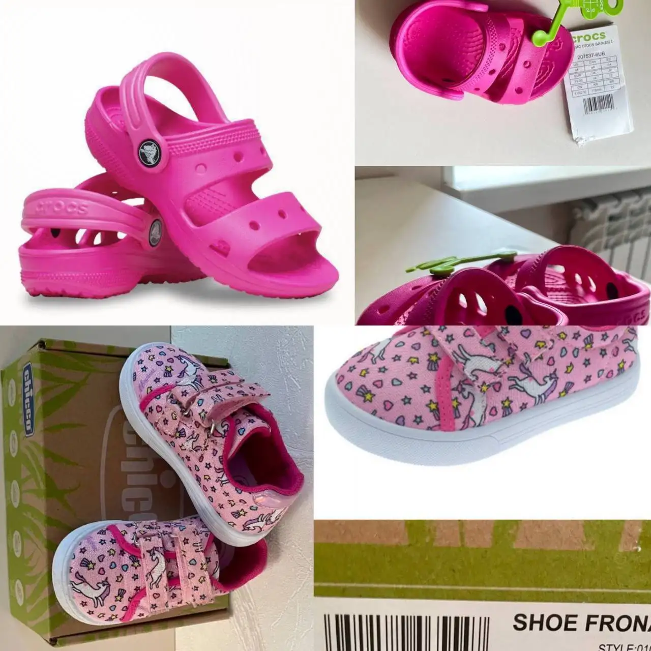 Crocs новые с бирками и кеды Chicco - Обувь (Товары для детей) в Симферополь