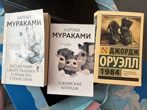 Книги - частное объявление в Симферополь