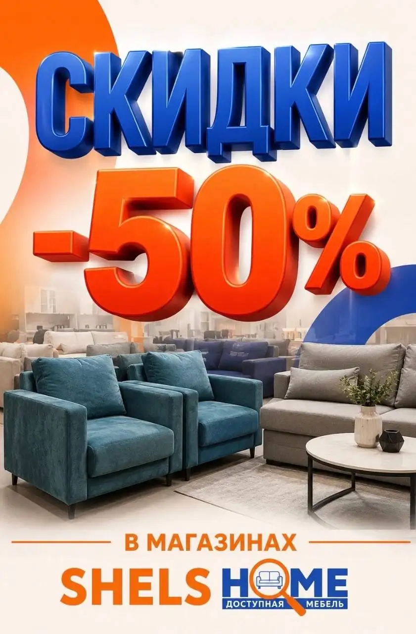 Распродажа модульной мебели - Мебель (Для дома и дачи) в Симферополь