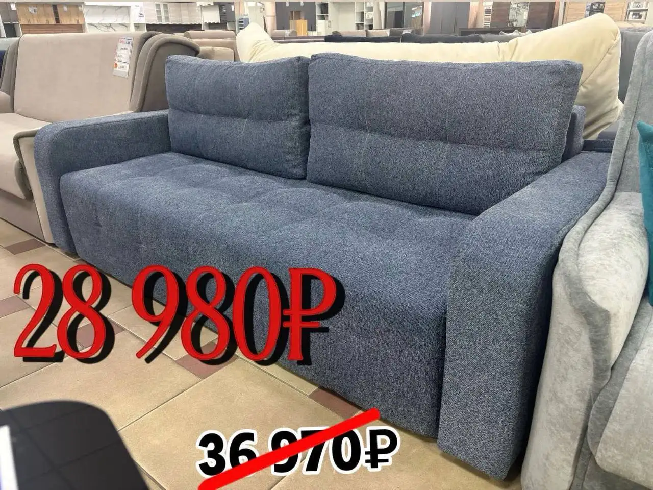 Распродажа модульной мебели - Мебель (Для дома и дачи) в Симферополь