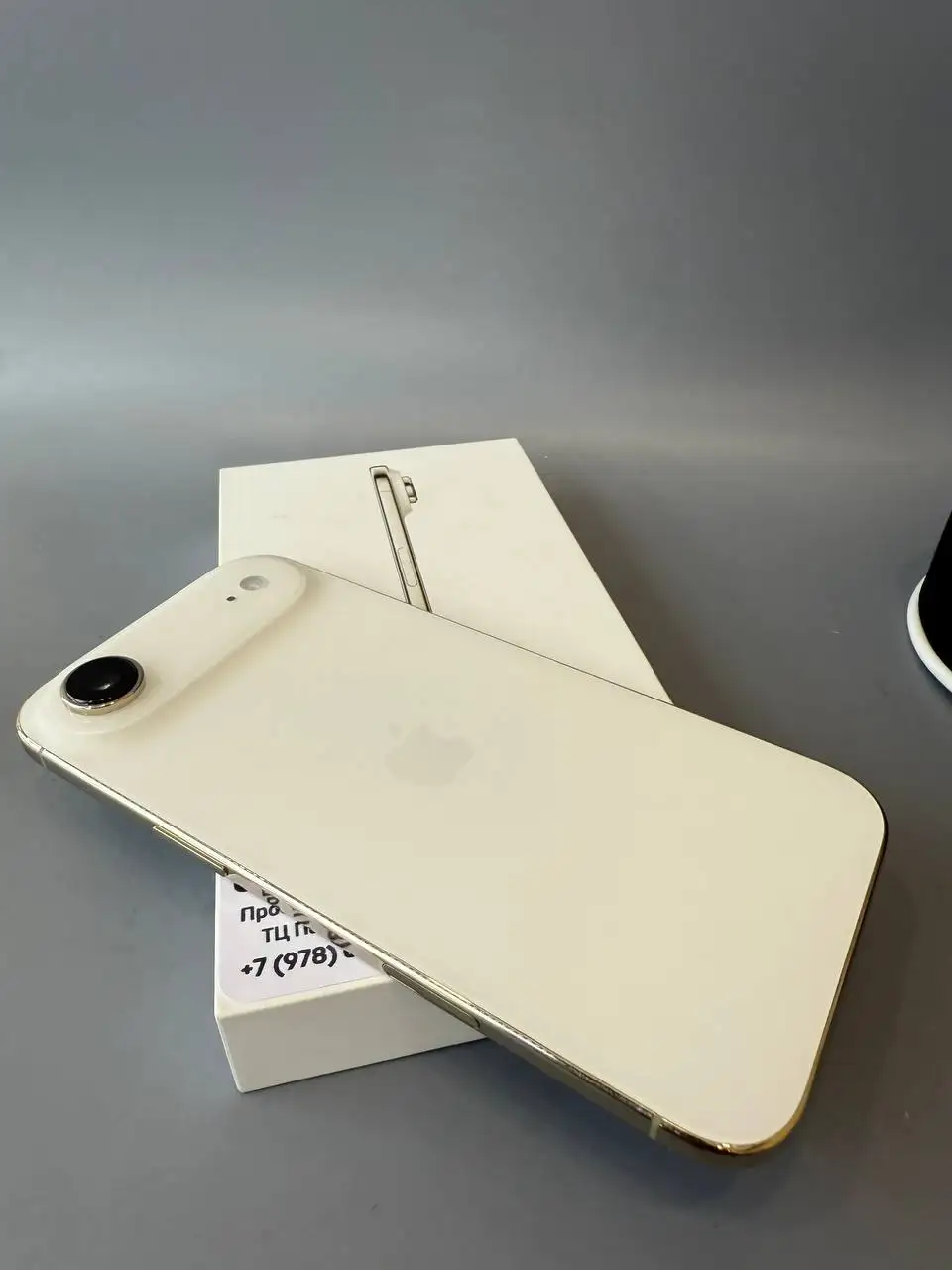 iPhone Air 256gb Gold - Смартфоны (Электроника) в Симферополь