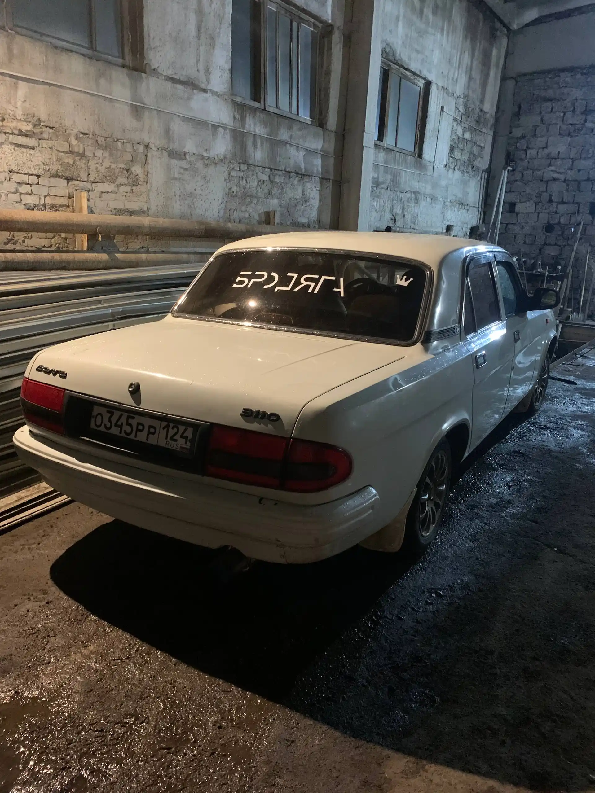 Обмен ЗМЗ 402 1997г