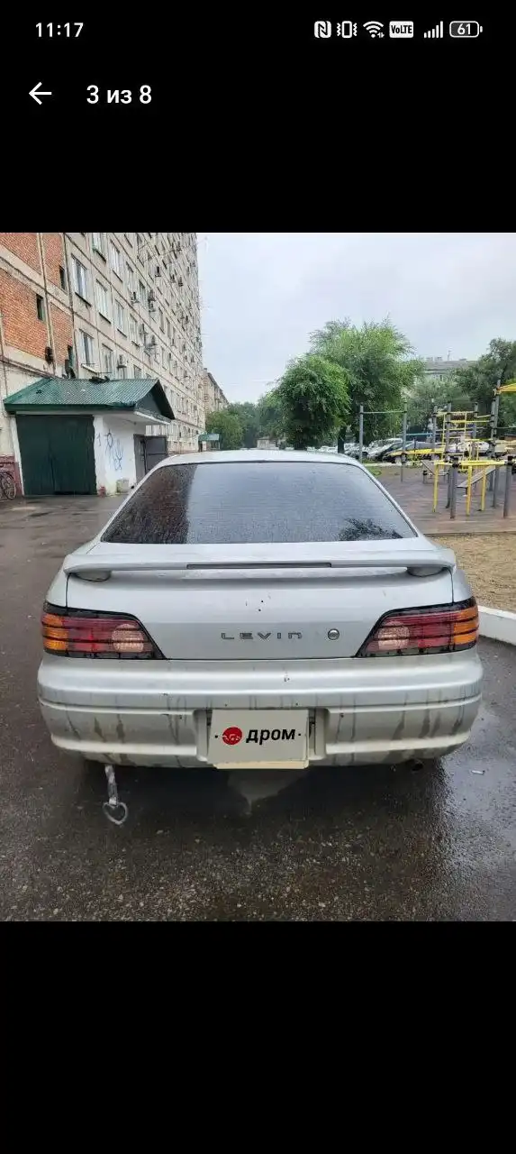 Обмен авто 1.5 литра