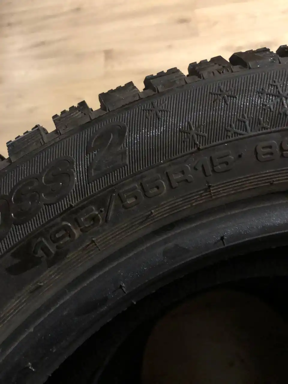 Продажа зимних шин Cordiant Snow Cross 2