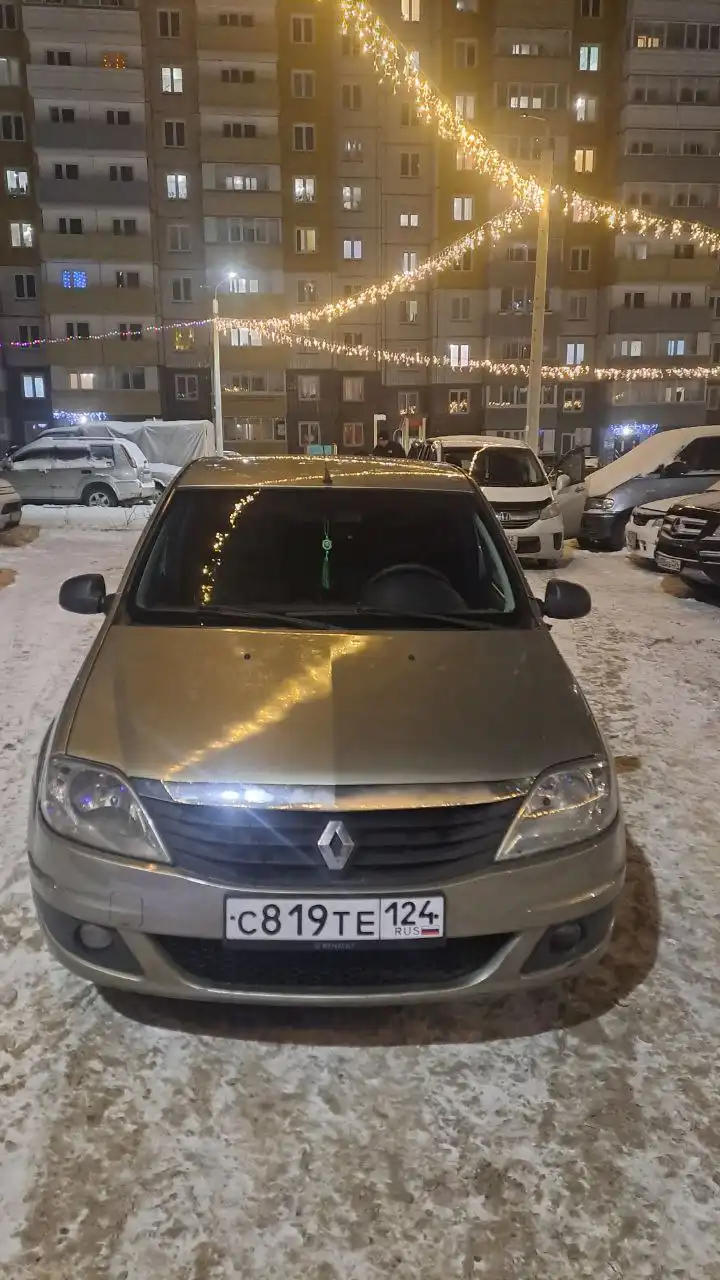 Продажа автомобиля ОТС с зимними шинами