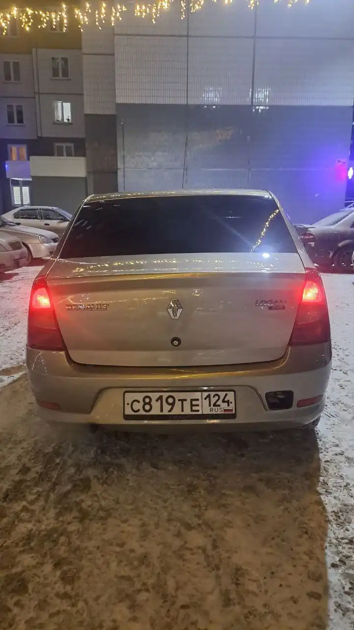 Продажа автомобиля ОТС с зимними шинами