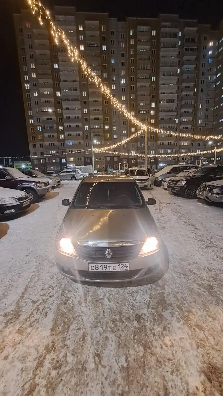 Продажа автомобиля ОТС с зимними шинами