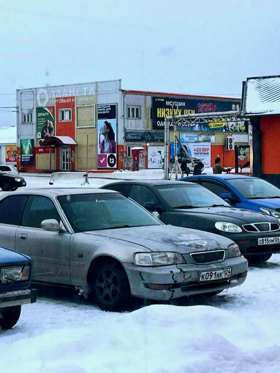 Продажа автомобиля с учётом и возможностью обмена