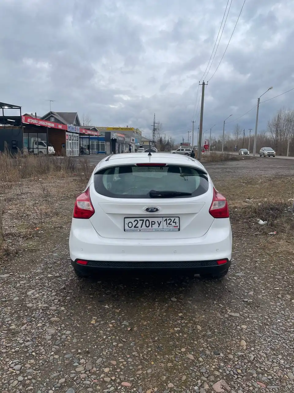 Продам механическую коробку передач 1.6