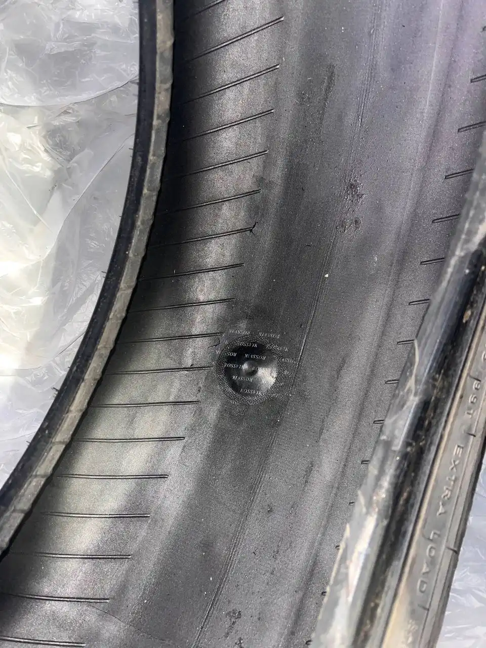 Шины Hakkapellita 8 205/65 R15 19года