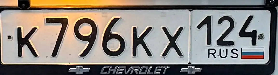 Продам Шевроле Авео т 300, 13 год на палке