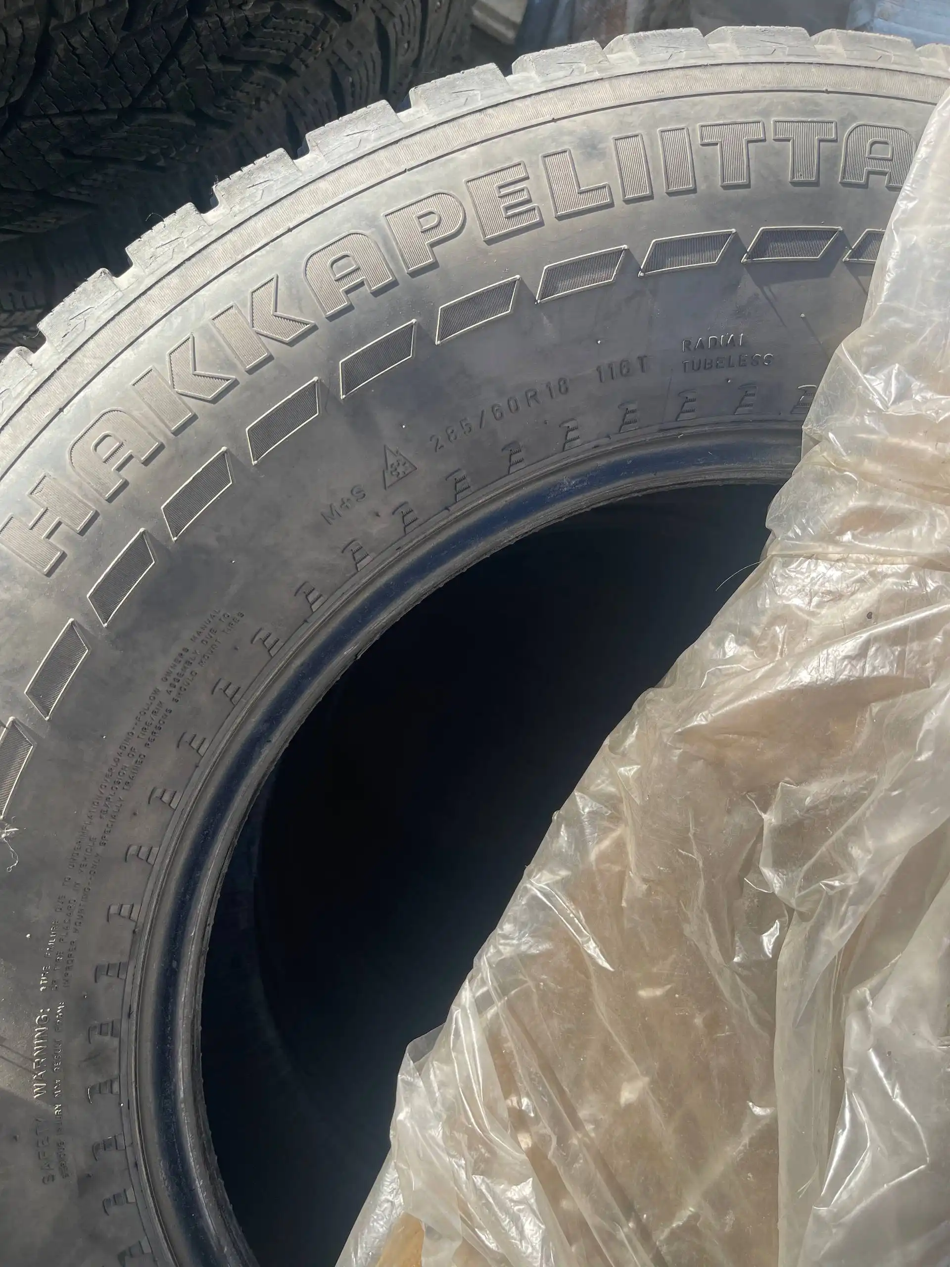 Продажа шин HAKKAPELIITTA 285/60 R18