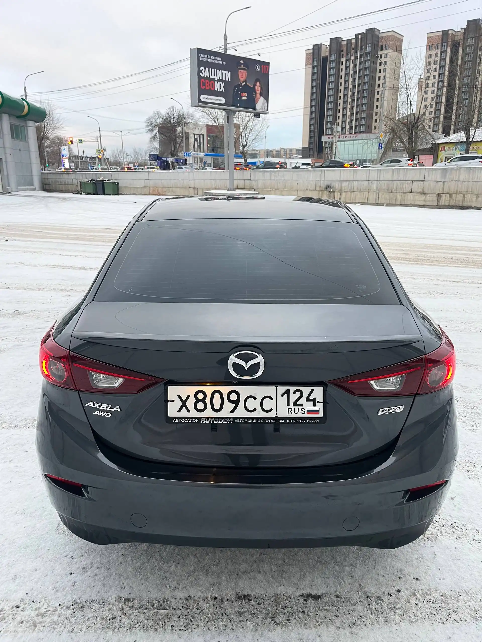 Продажа автомобиля с полным приводом