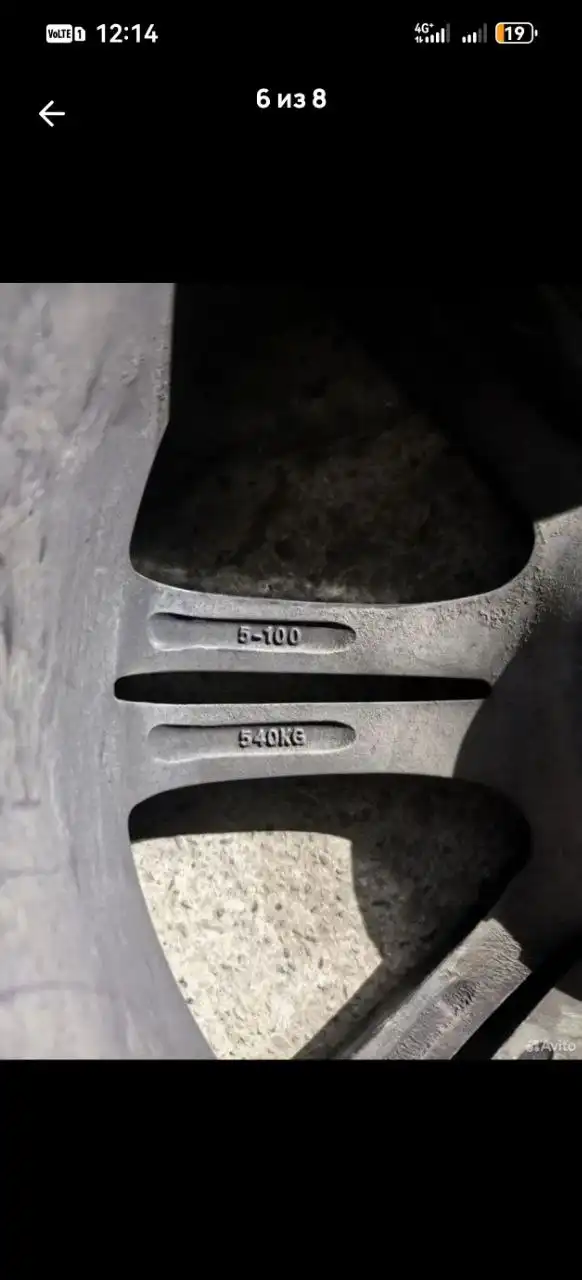 Диски R18 5x100 с резиной от Subaru