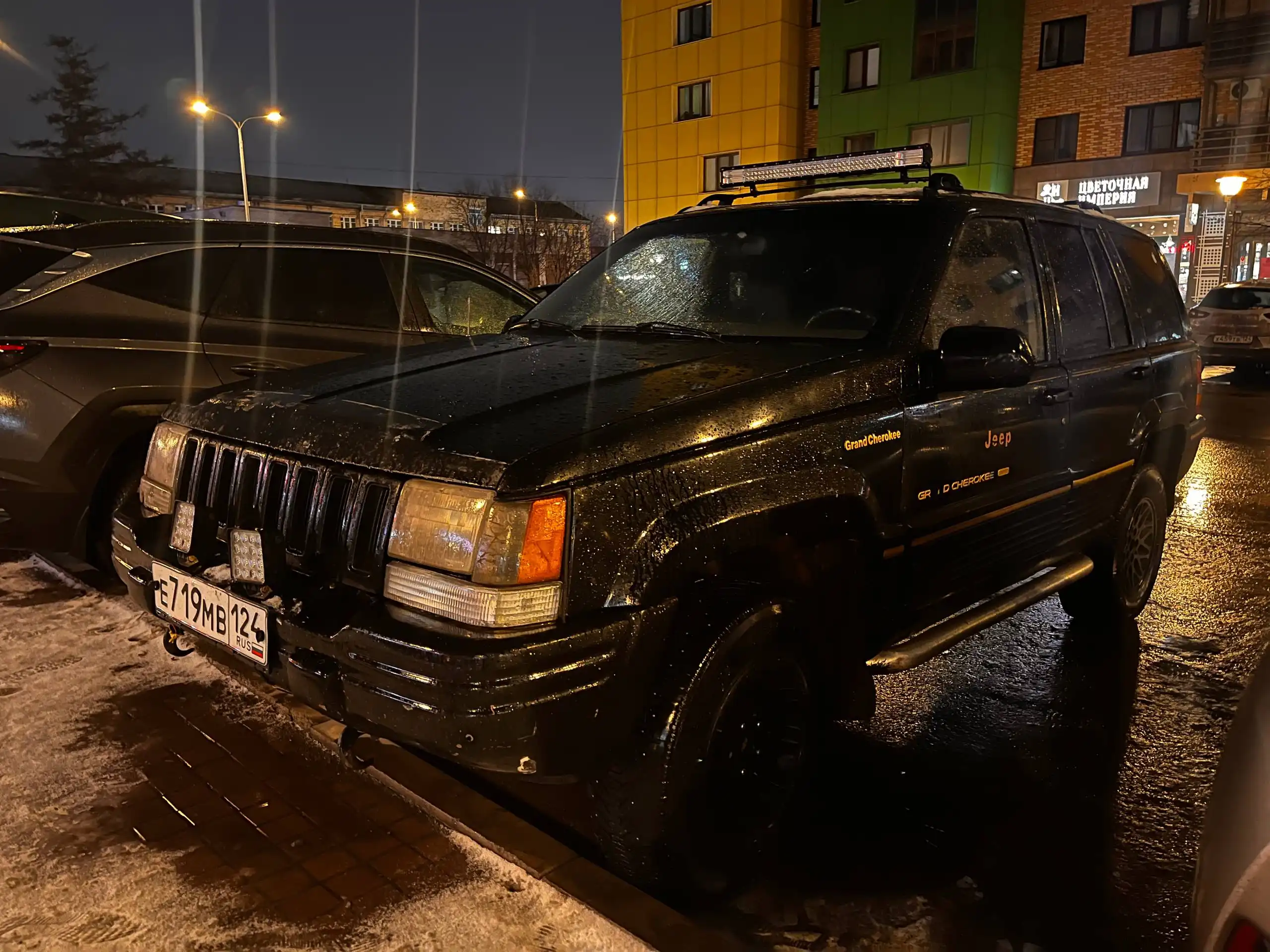 Продажа автомобиля ВАЗ 21093