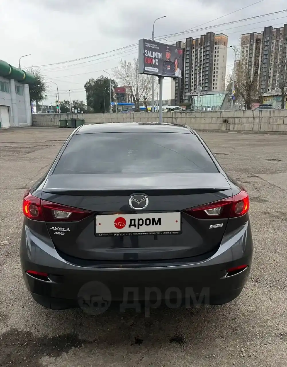 Mazda Axela - Собственник, полный привод