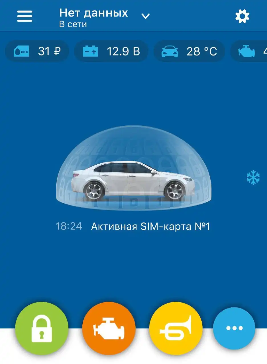 Mazda Axela - Собственник, полный привод