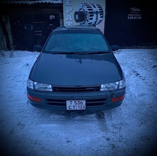 Авторынок Автозапчасти Красноярск - частное объявление в Красноярск