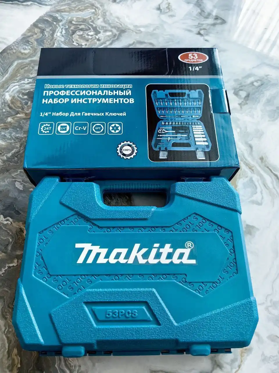 Набор инструментов Makita на 53 предмета