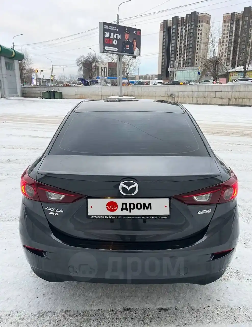 Продажа автозапчастей в Красноярске