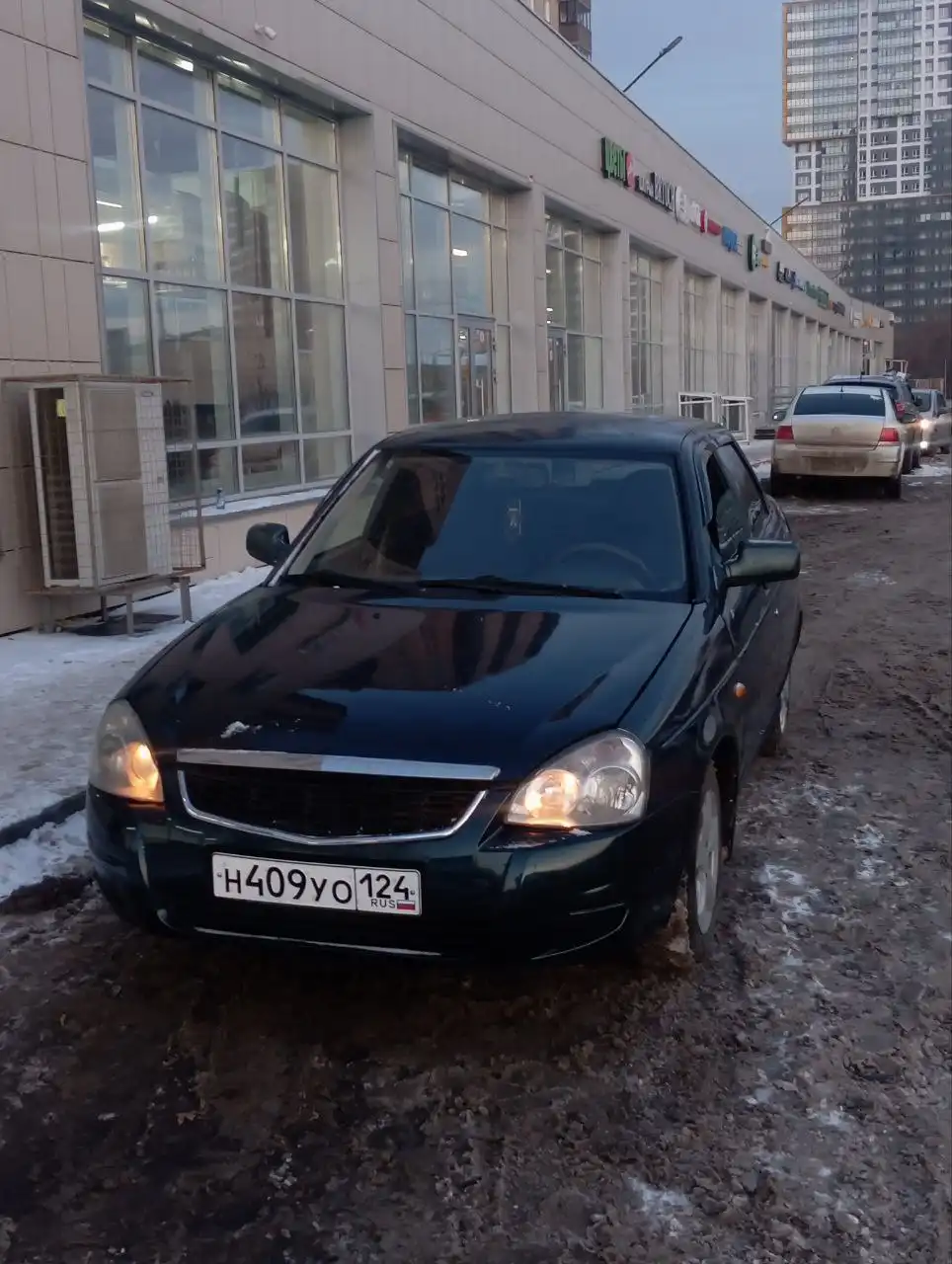 Продажа автозапчастей в Красноярске - Запчасти в Красноярск