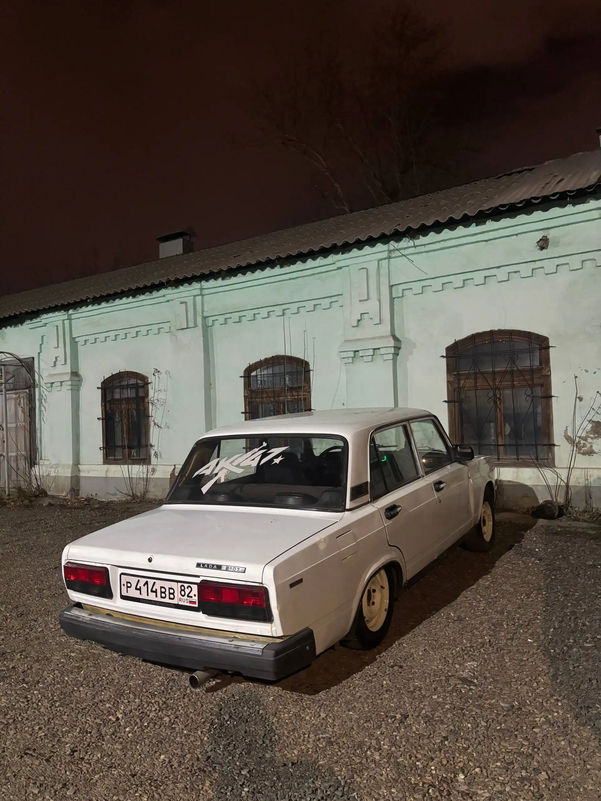 Штампы для автомобилей - Запчасти (Авто) в Красноярск