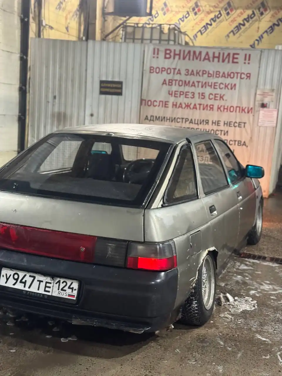 Продам ВАЗ 2112 - Авто в Красноярск