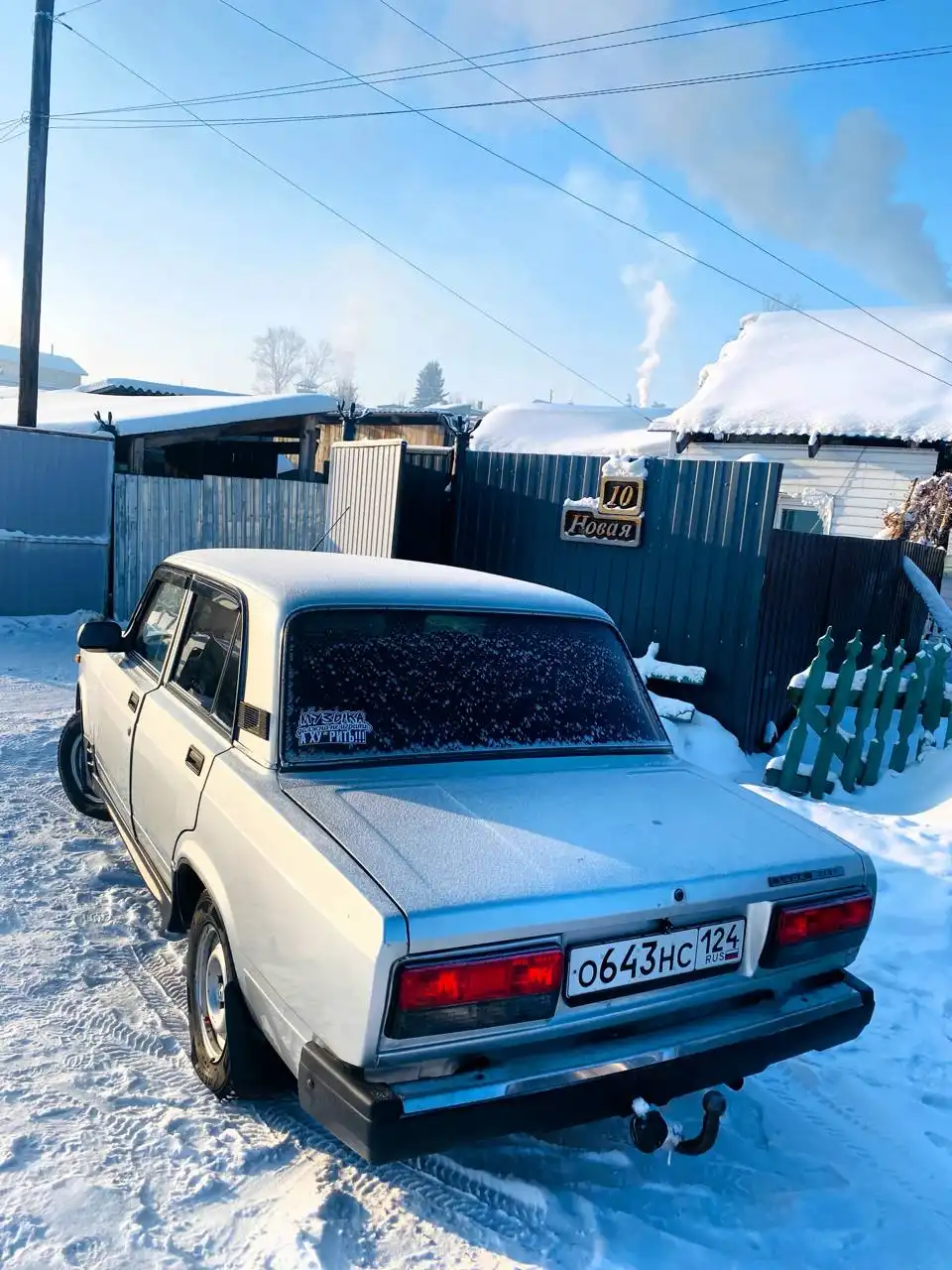 Автомобиль 2011 года для обмена с зимней резиной - Авто в Красноярск