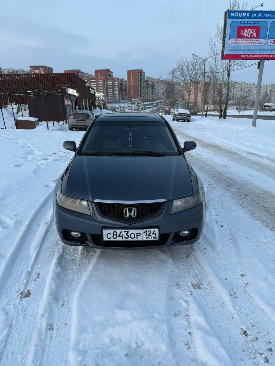 Продам без вложений - Запчасти в Красноярск