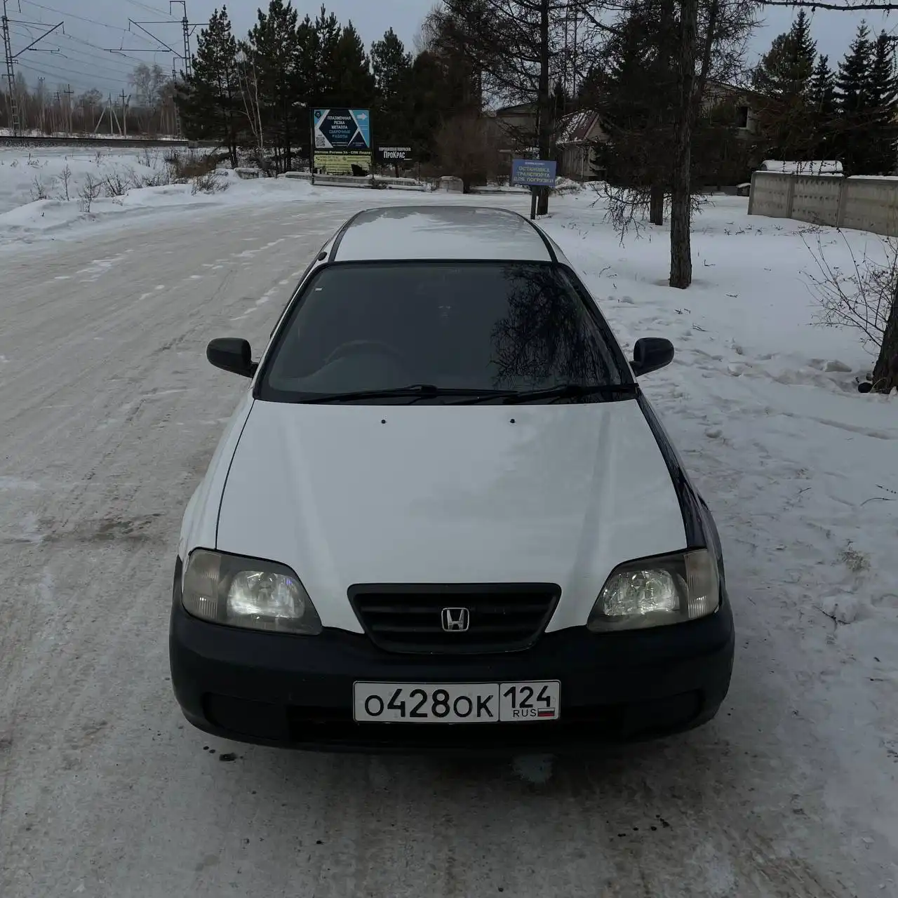 Продажа автомобиля на ходу с документами - Авто в Красноярск