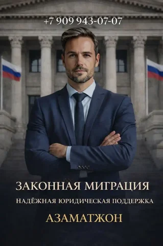 Услуги оформления документов и сертификатов - Страхование в Иркутск