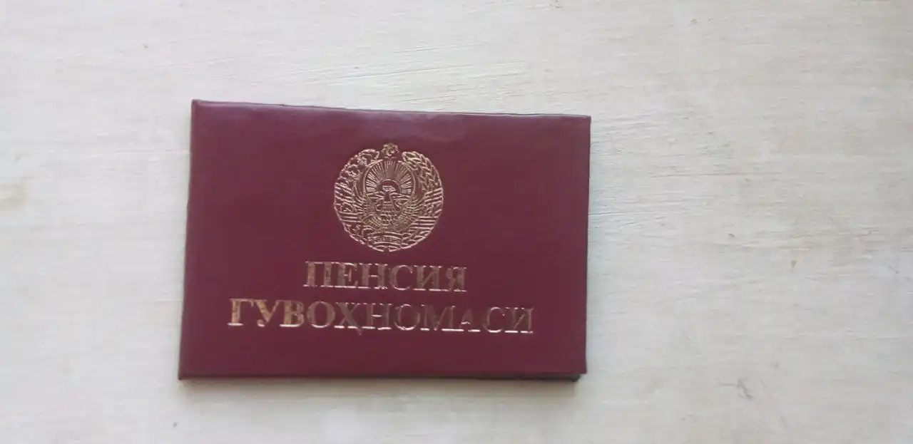 Просьба о материальной помощи для лечения - Услуги в Иркутск