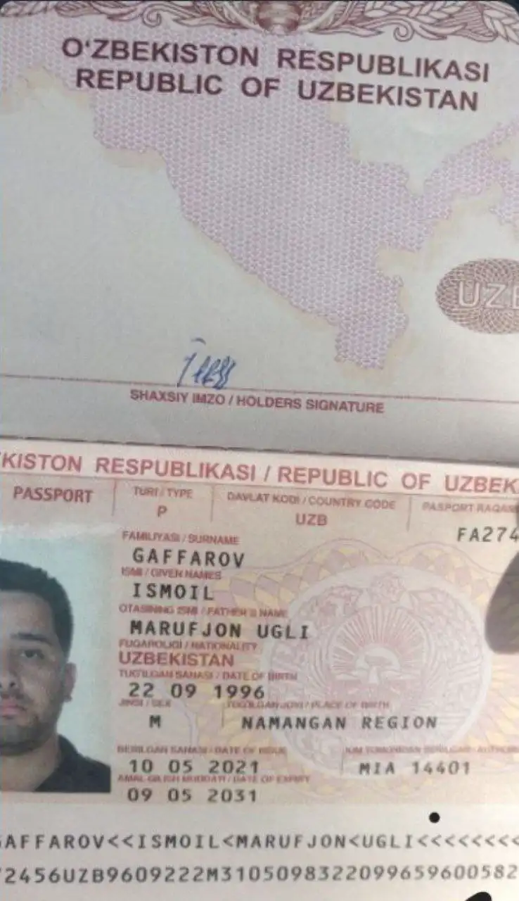 Просьба о помощи на похороны - Услуги в Иркутск