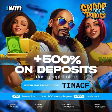 Промокод для регистрации с бонусом 500% - Поиск людей в Иркутск