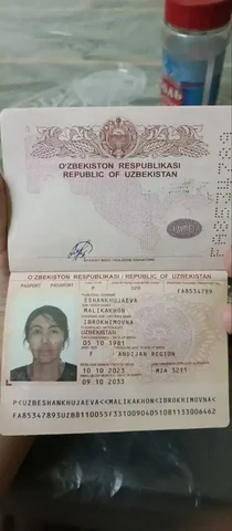 Просьба о помощи для отправки тела в Узбекистан - Услуги в Иркутск