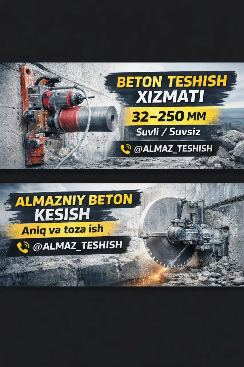 Услуги по бетонным работам: резка, бурение, демонтаж - Услуги в Андижан