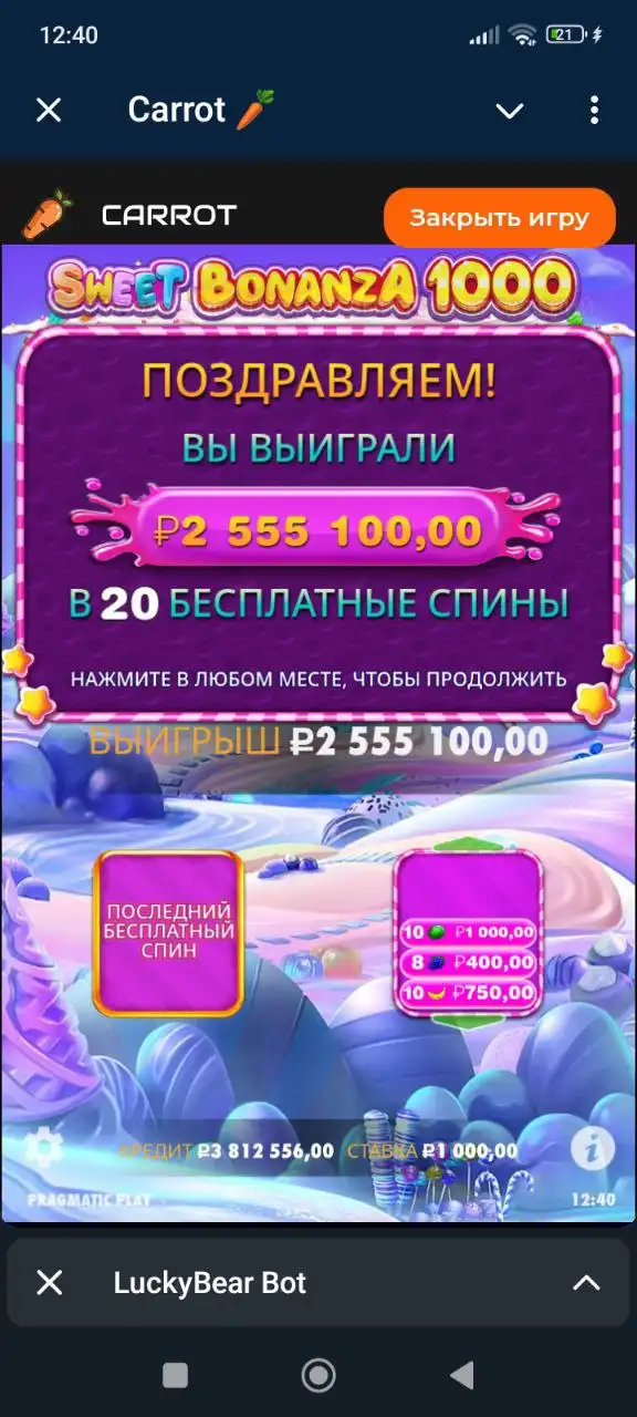 Услуги по найму работников из Узбекистана