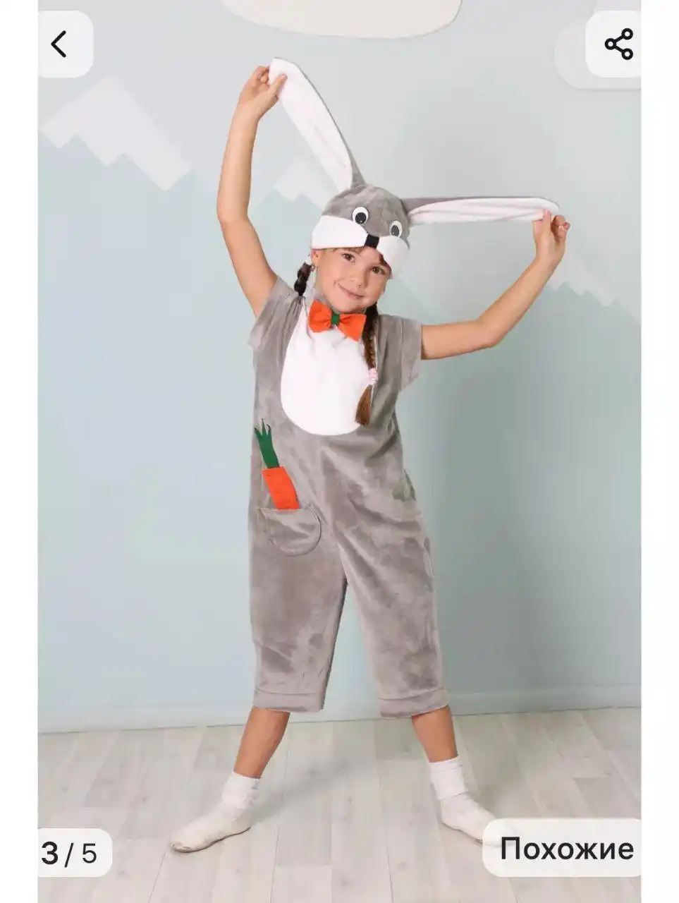 Продам костюм детский - Одежда в Владивосток