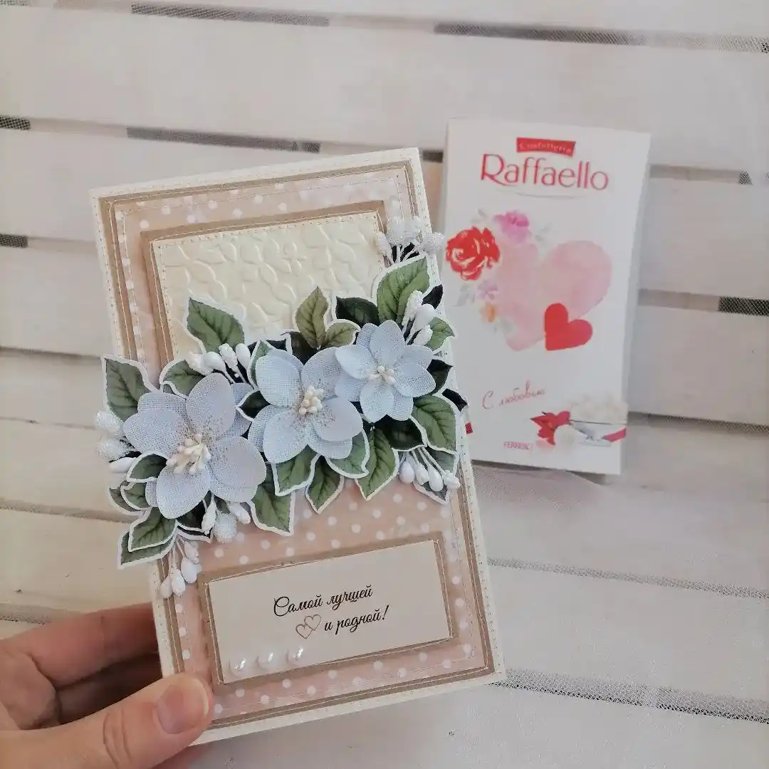 Конфеты Toffifee и Raffaello на День Матери