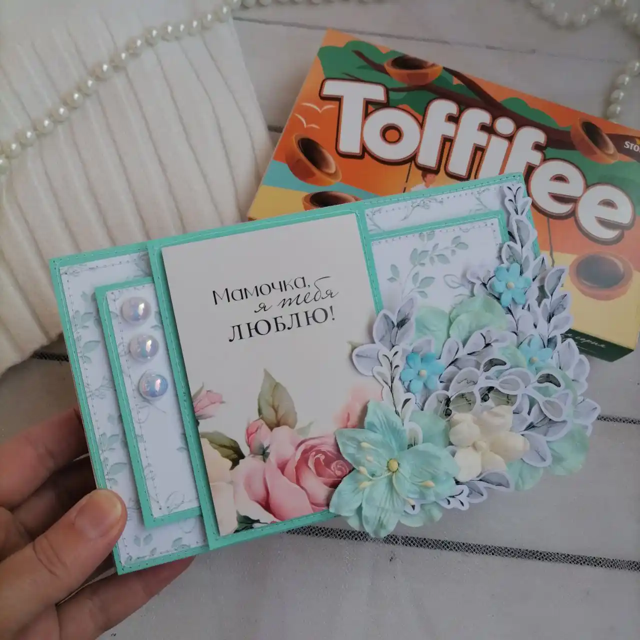 Конфеты Toffifee и Raffaello на День Матери