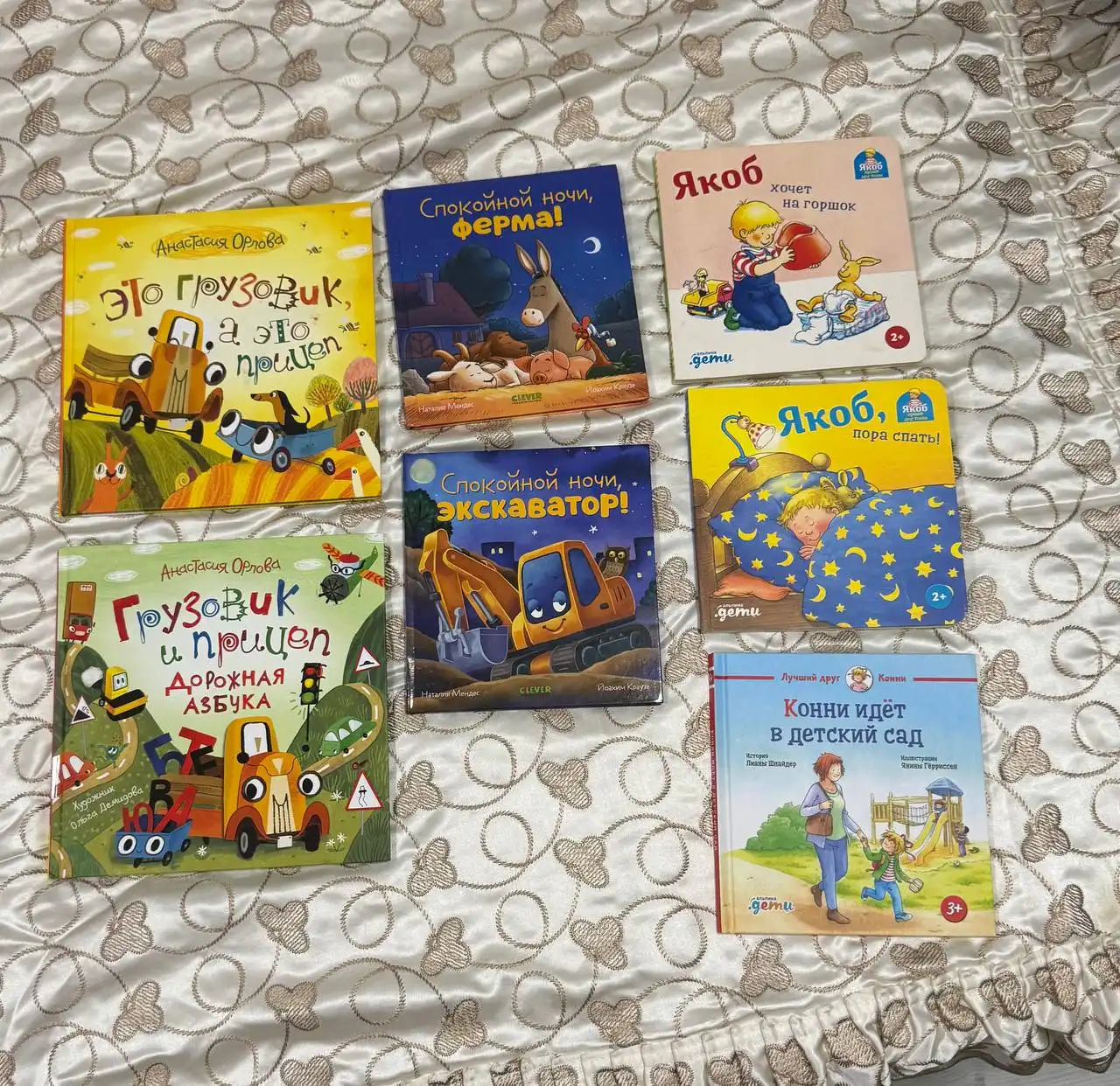 Продам книжки