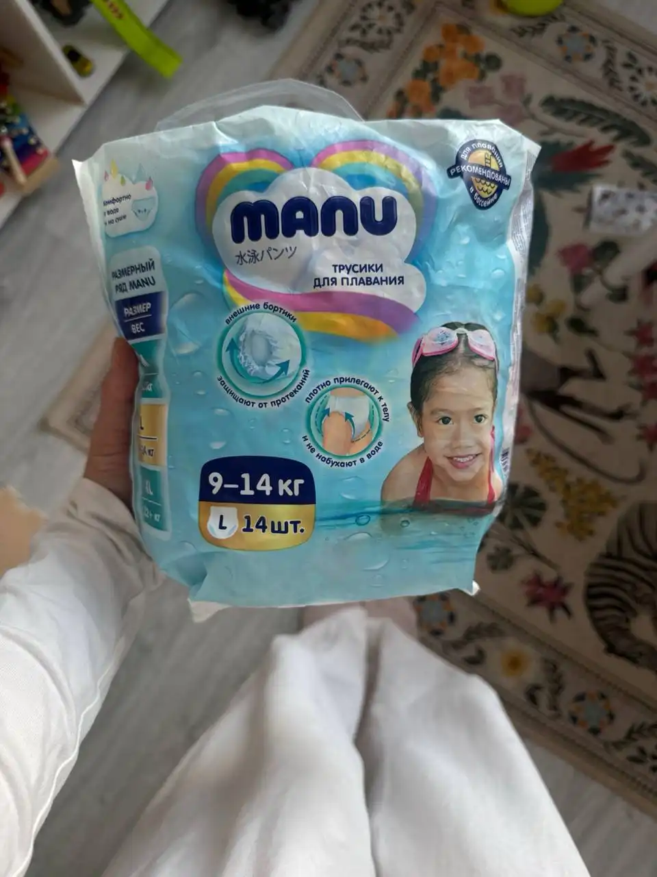 Пачка трусиков для плавания