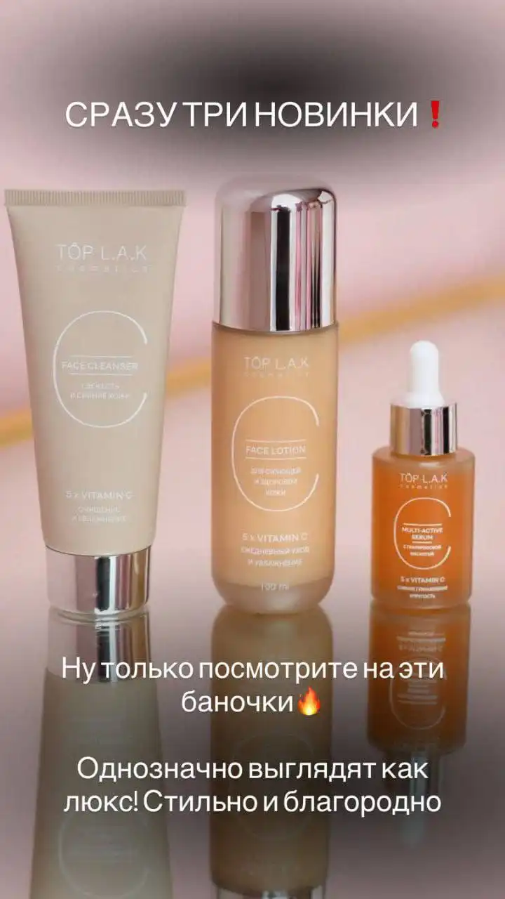 МАМЫ Владивосток Барахолка