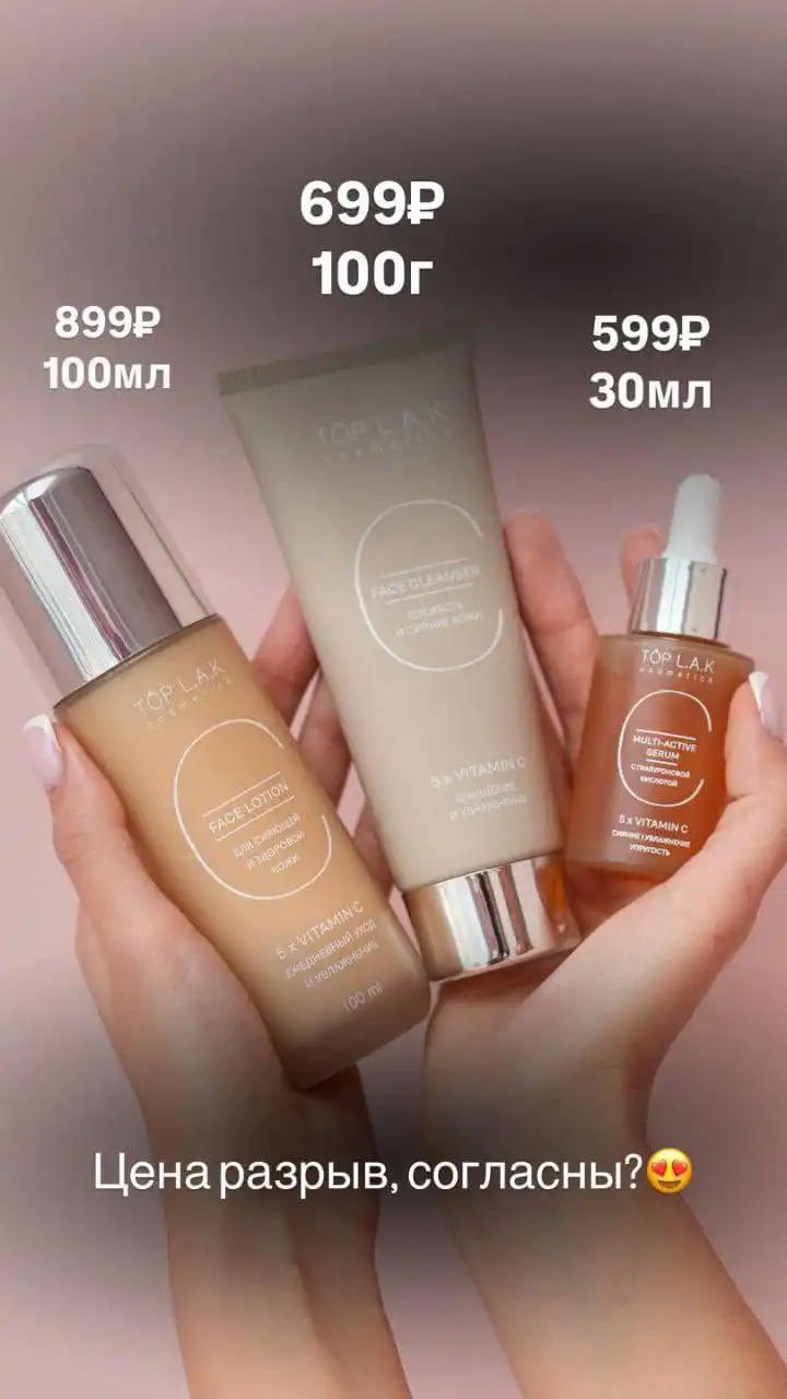 МАМЫ Владивосток Барахолка